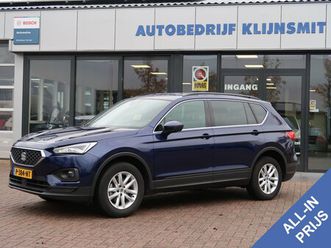 seat tarraco - 1.5 tsi style business intense 7 pers