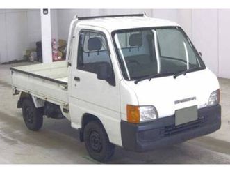 #41 1999 subaru sambar 4x4 ,extra low gear. arriving in november