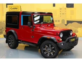 2020 mahindra thar 2.5 nef 4x4 adventure