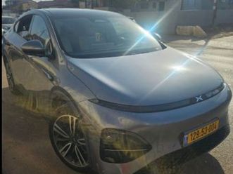 long range חשמלי אוט׳ (286 כ״ס)