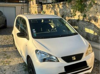 seat mii urban design 5p 75 ch