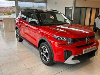 standard range 44kwh max auto 5dr (7.4kw charger)