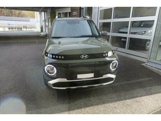 inster electric amplia