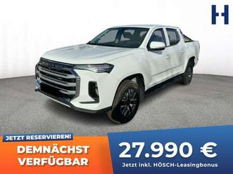 89kwh elite neu schnäppchen -58%