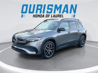 used 2023 mercedes-benz eqb 350 4matic