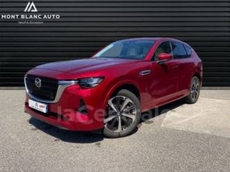 2.5 e-skyactiv phev 327 4x4 takumi bva8
