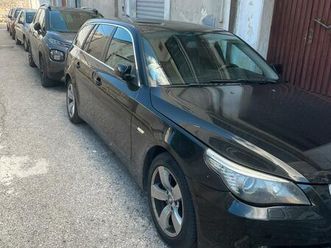 ricambi fiat croma turbo ie 8v mod. 92