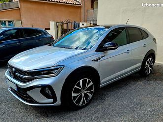 taigo r line dsg7 2023