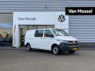 volkswagen transporter 2.0 tdi l2h1 110 pk | radio | cruise control | airco | dubbele cabine | parkeerhulp achter | bluetooth |