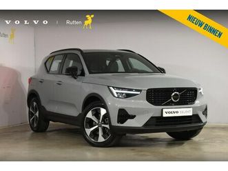 volvo xc40 - b4 211pk automaat plus dark