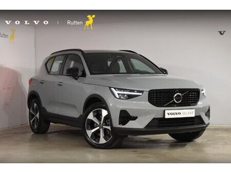 volvo xc40 - b4 211pk automaat plus dark / navigatie / adaptive cruise / harman kardon / stuur- & stoel