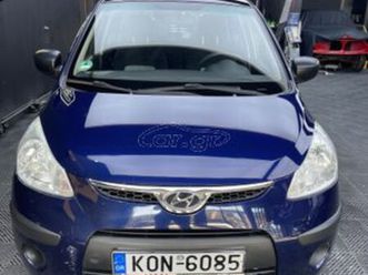 hyundai i 10 2008 αριστο ευκαιρια!!!