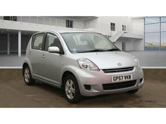 2008 (57) - 1.3 se 5dr