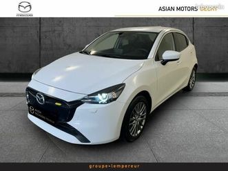 mazda mazda 2 1.5 e-skyactiv g m hybrid 90ch exclusive-line 2023