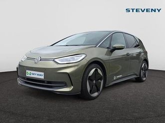 volkswagen id3 id.3 !! e123mj 2 gpk1pk1 ( )