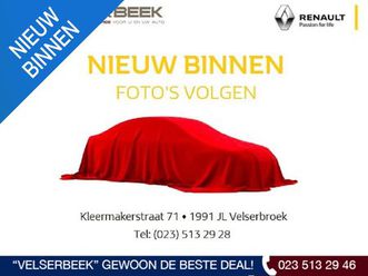 hyundai kona 1.0t essence * trekhaak/lmv/navigatie/cruise *