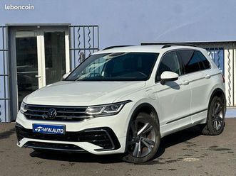 volkswagen tiguan 1.4 e hybrid 245ch r-line dsg6