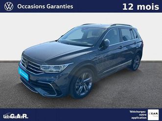 volkswagen tiguan 1.4 ehybrid 245ch dsg6 r-line