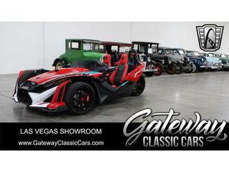 2025 polaris slingshot for sale