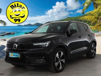 VOLVO XC40 RECHARGE volvo-xc40-recharge-single-motor-plus-ilp-koukku-acc-pixel-led-p-kamera-sportp