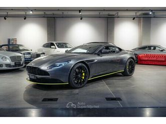 v12 coupe 5.2 v12 amr auto