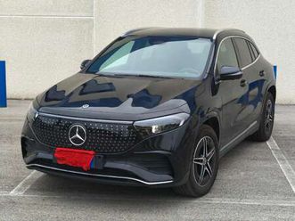 amg line advanced+limited edition