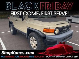 2008 toyota fj cruiser base (retail orders only) (a5)