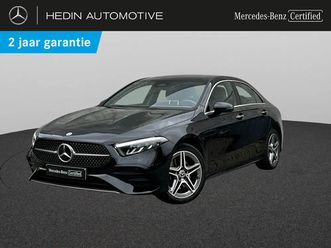 e berline amg line