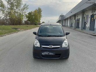 daihatsu cuore 2007 κλεισμενο