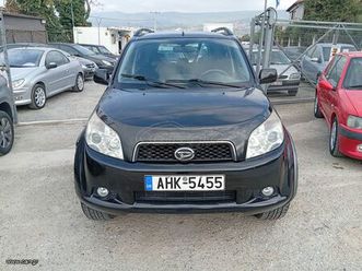 daihatsu terios 2006 4x4-ikas cars-μακεδονια