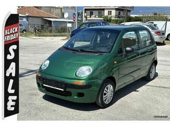 daewoo matiz 1999 * 0,8cc * black friday offer *