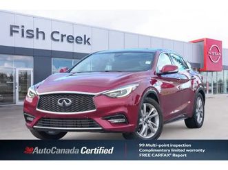 2017 infiniti qx30 premium pkg