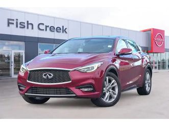 2017 infiniti qx30