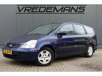 honda stream - 2.0i es 7 pers