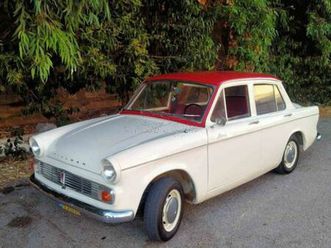 λιμουζίνα / sedan 1965 hillman minx