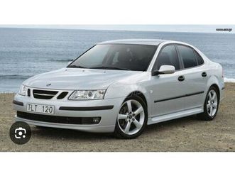 saab 9-3 2007 για ανταλλαγή με οικόπεδο