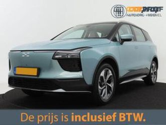 aiways u5 63kwh showroom leder — aiways — marktplaats