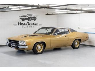 1973 plymouth roadrunner