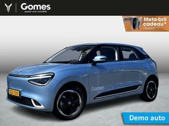 dongfeng box launch edition | 360° camera | adaptieve cruise control | elektrisch verstelbare bestuurdersstoel + geheugen | stoelverwarming bestuurder | stoelve