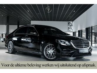 mercedes-benz s-klasse 560 lang 4-m amg exclusive|4*massage/koeling|20