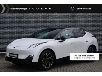 lynk & co 02 more 66 kwh | adaptive cruise control | panoramadak | harman kardon-luidsprekers | 360 gr. camera | stoel/stuurverwarming | apple carplay/android a