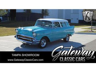 used 1957 chevrolet nomad