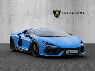 lamborghini revuelto blu cepheus, lower&upper carbon exterio