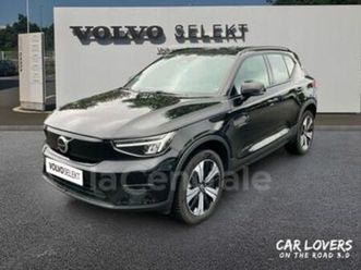 recharge 231 1edt start 2022 67 kwh