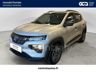 business 2020 - achat integral 27.4 kwh