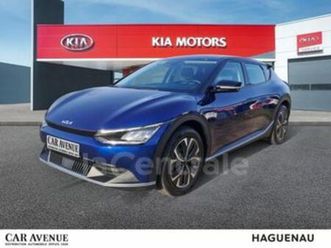 229 air active business 77.4 kwh