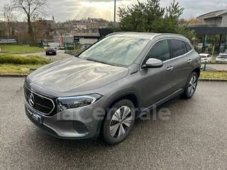 250 progressive line 66.5 kwh