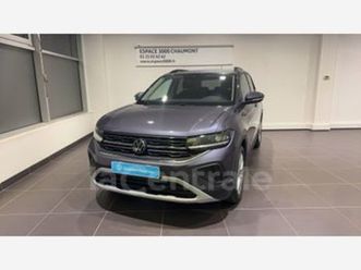 generation2 1.0 tsi 116 start/stop vw edition dsg7