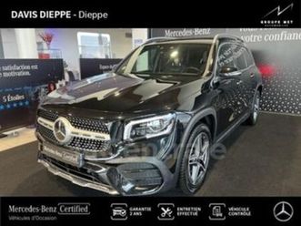 200 d amg line 8g-dct