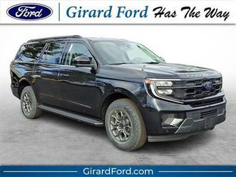 new 2025 ford expedition max active 4x4